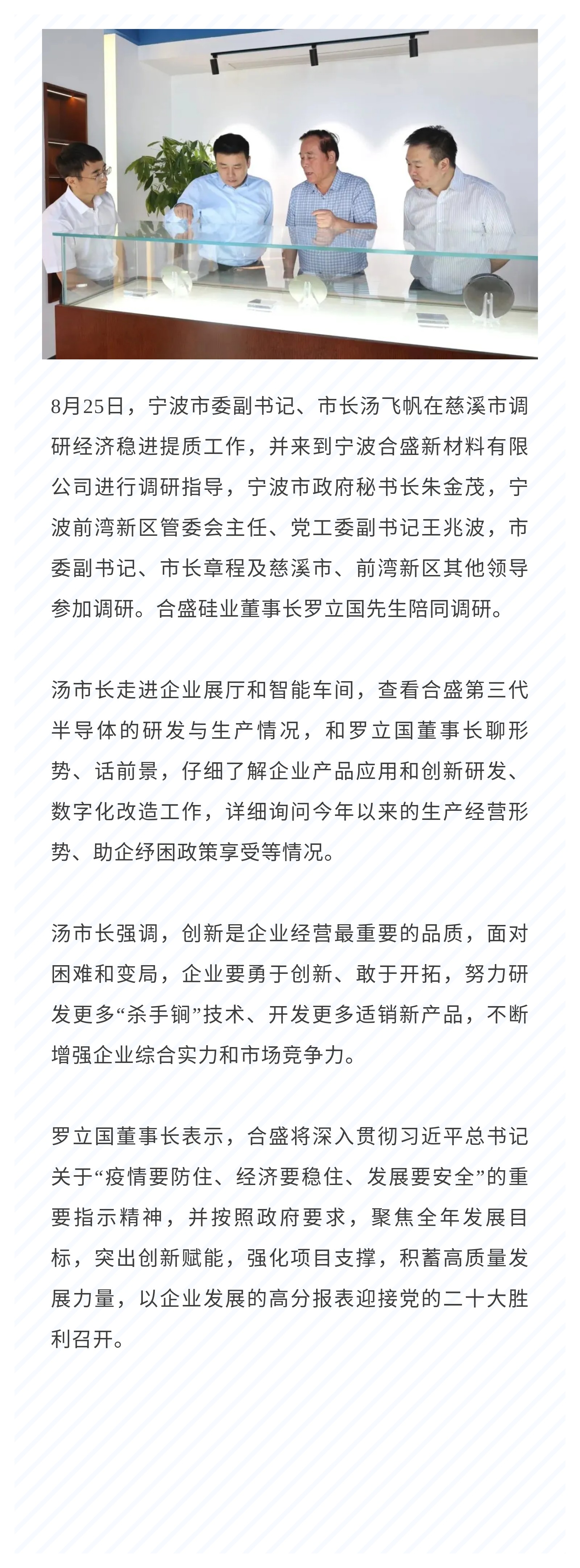 官網(wǎng).jpg